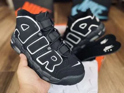 IMG 4786 scaled 1 SNKRS MEME
